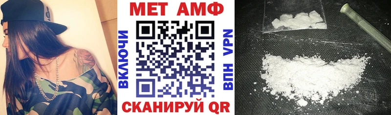 закладки  Прокопьевск  АМФЕТАМИН 98% 