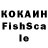 Cannafood конопля KetSuri 1337