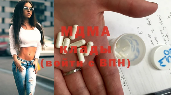 ешки Мегион
