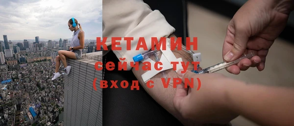MDMA Premium VHQ Медногорск