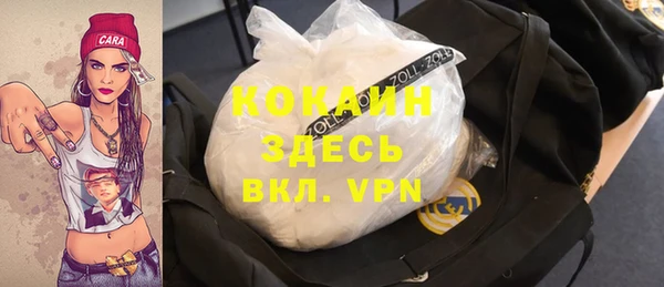 ешки Мегион