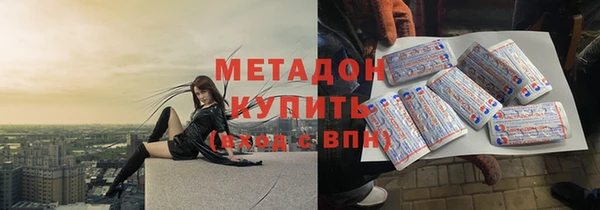 ешки Мегион