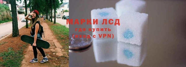 MDMA Premium VHQ Медногорск