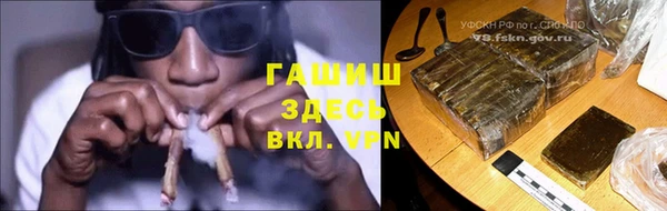MDMA Premium VHQ Медногорск