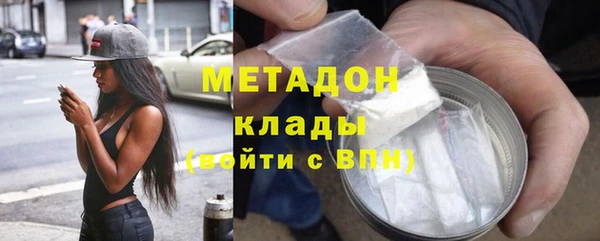 винт Новочеркасск