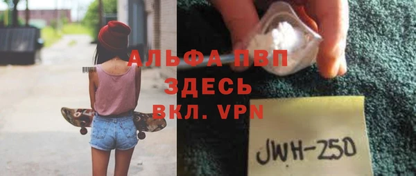 соль ск Медвежьегорск