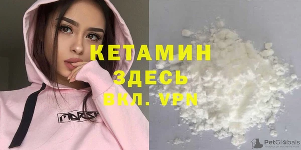 ешки Мегион