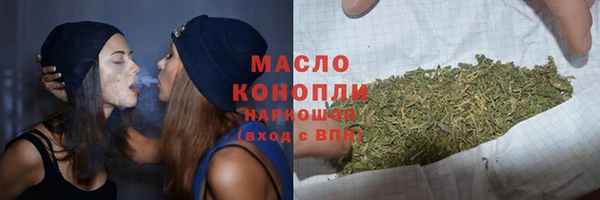 MDMA Premium VHQ Медногорск