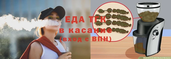 соль ск Медвежьегорск