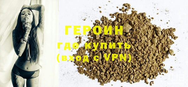 MDMA Premium VHQ Медногорск
