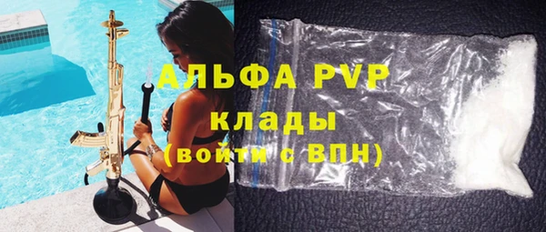 ешки Мегион