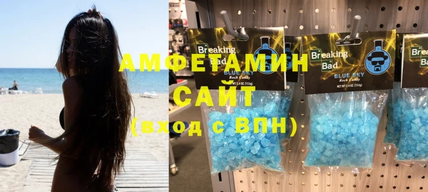 ешки Мегион