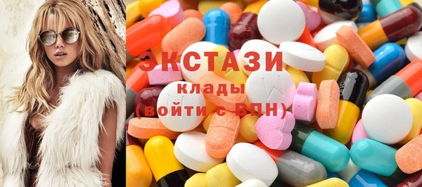 MDMA Premium VHQ Медногорск