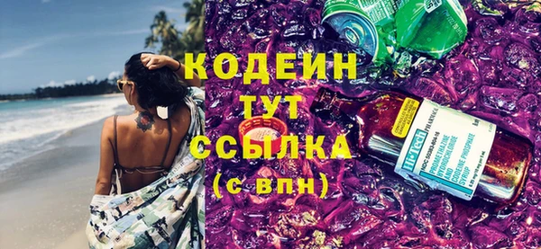 соль ск Медвежьегорск