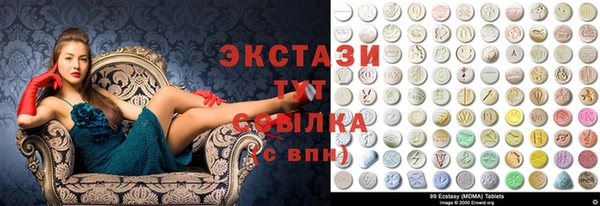 ешки Мегион