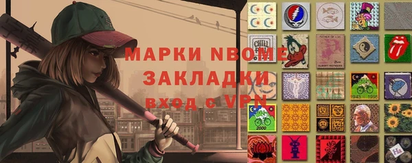 MDMA Premium VHQ Медногорск