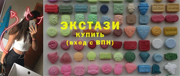 ешки Мегион