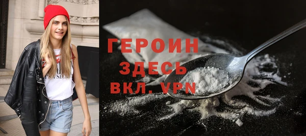 MDMA Premium VHQ Медногорск