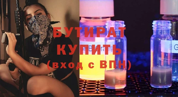 ешки Мегион
