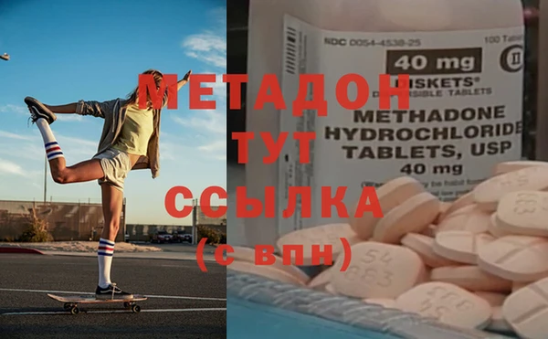 соль ск Медвежьегорск