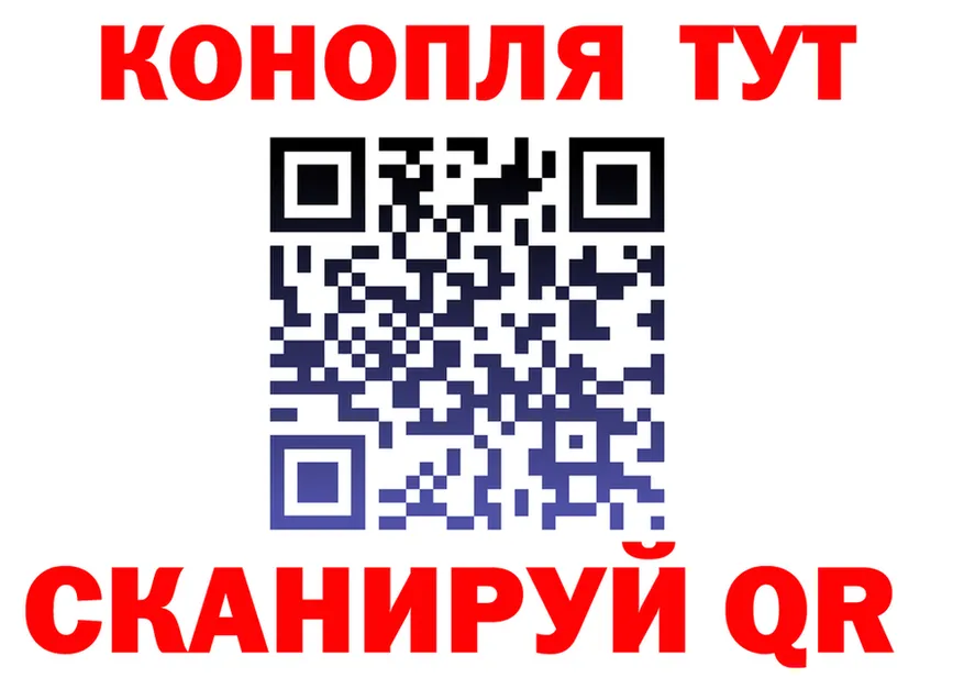АМФ 98% вход это OMG Прокопьевск