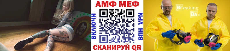 Метамфетамин Декстрометамфетамин 99.9%  мориарти клад  Прокопьевск 