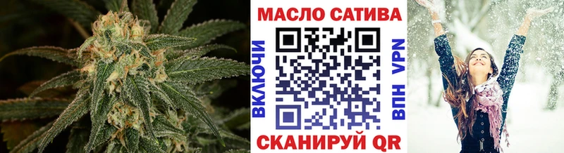 ОМГ ОМГ рабочий сайт  цены наркотик  Прокопьевск  ТГК вейп 
